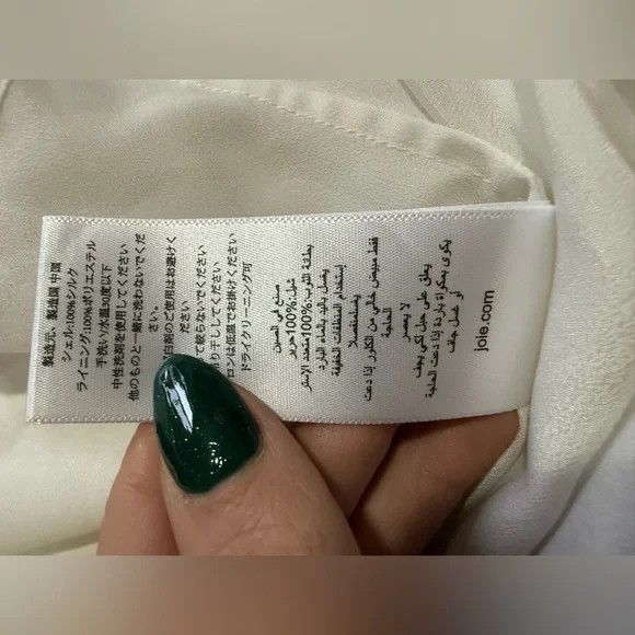 Joie Esmeralda Silk Gown Maxi Dress - Picture 15 of 15